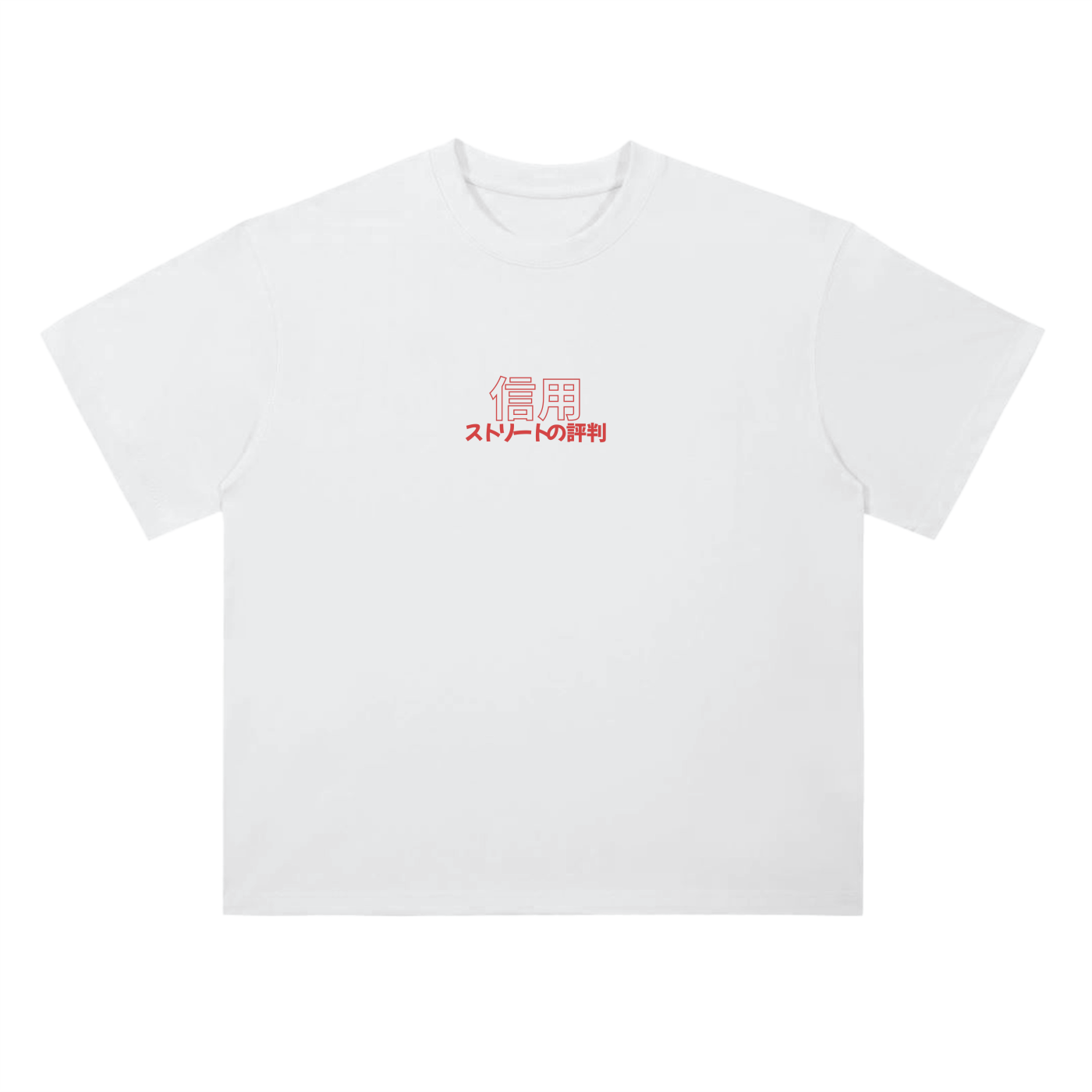 Koi T-Shirt
