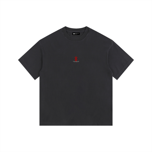 Berserk - Vintage Washed Oversized Tee