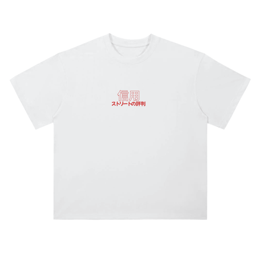 Koi T-Shirt