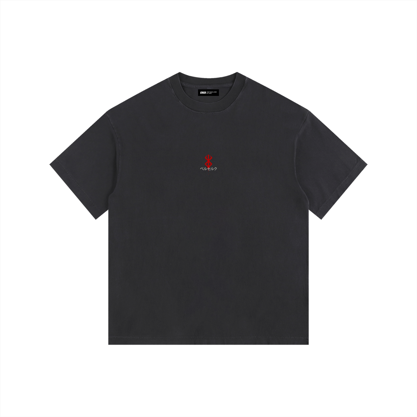 Berserk - Vintage Washed Oversized Tee