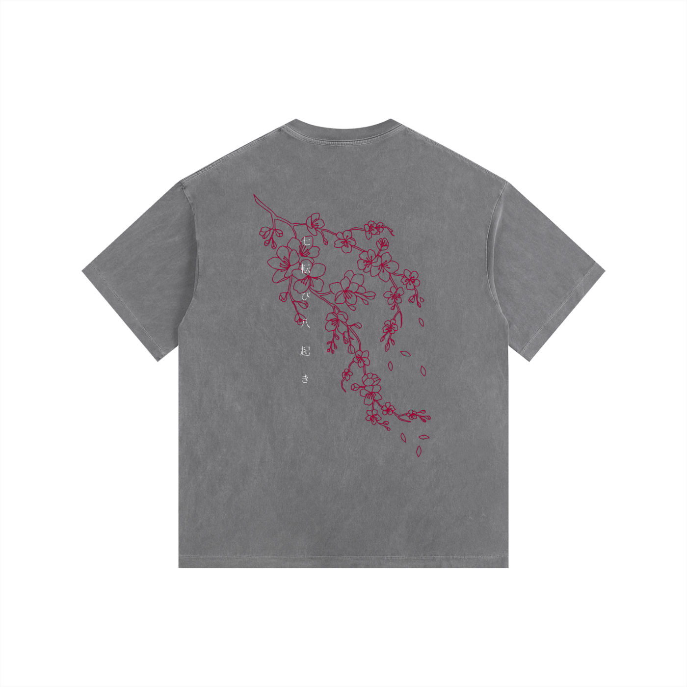 Cherry Blossom - Vintage Washed Oversized T-Shirt