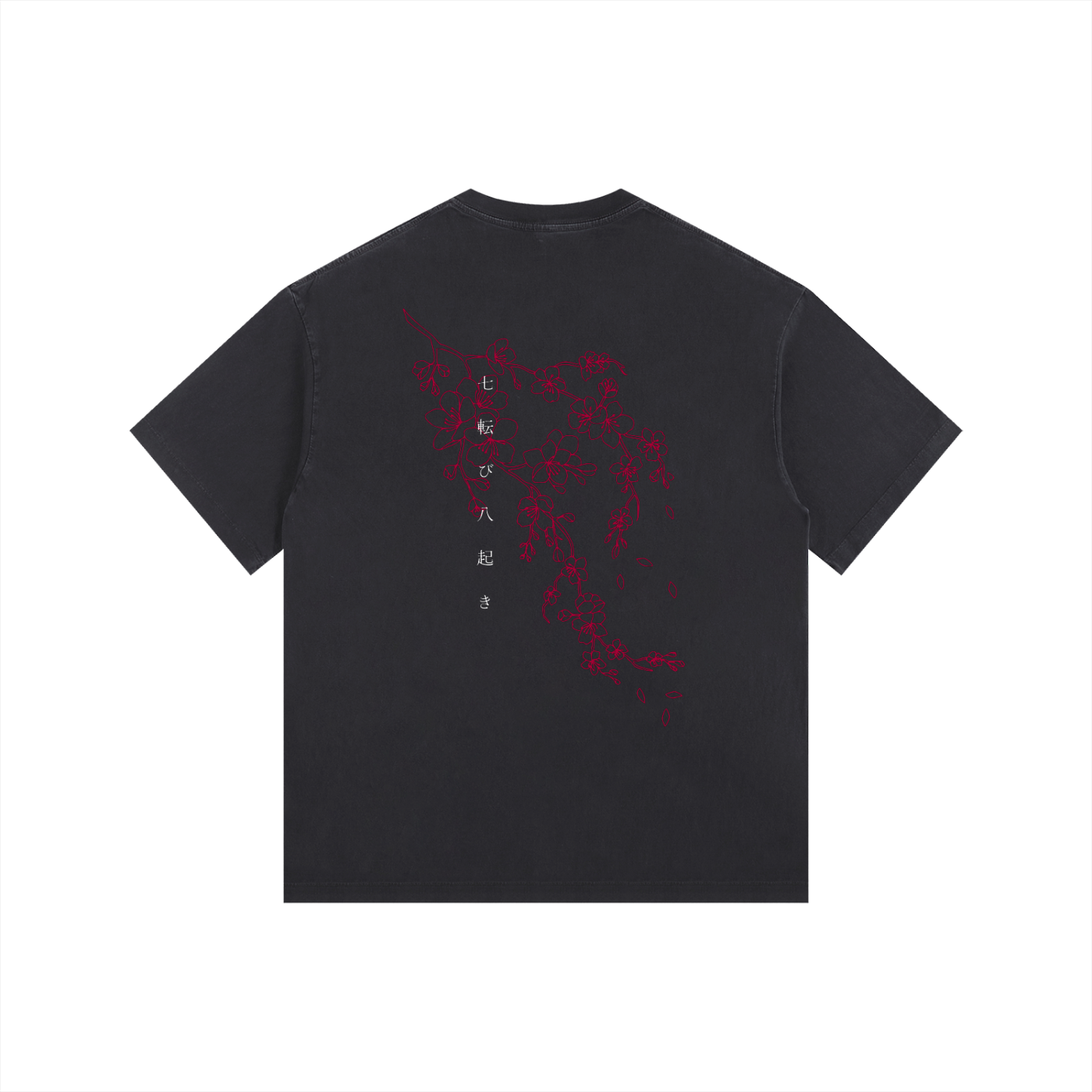 Cherry Blossom - Vintage Washed Oversized T-Shirt